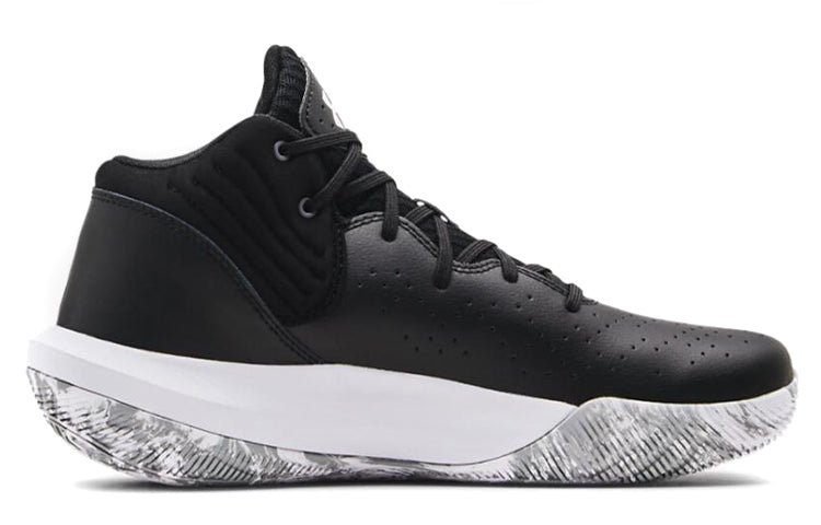 Under Armour Jet 21 'Black White' 3024260-001