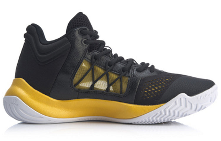 Li-Ning Storm Mid 'Black Yellow' ABAP073-4