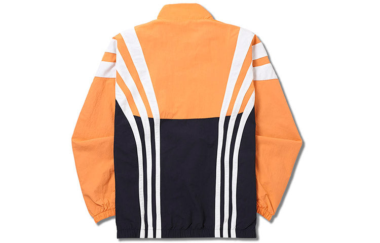 adidas originals Retro Balanta 96 Track Top Jacket Suede EE2337