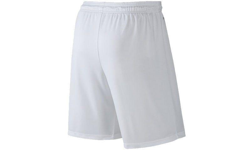 Nike Casual Sport Basketball TrainingBreathable Fabric Shorts Men's White 725903-100