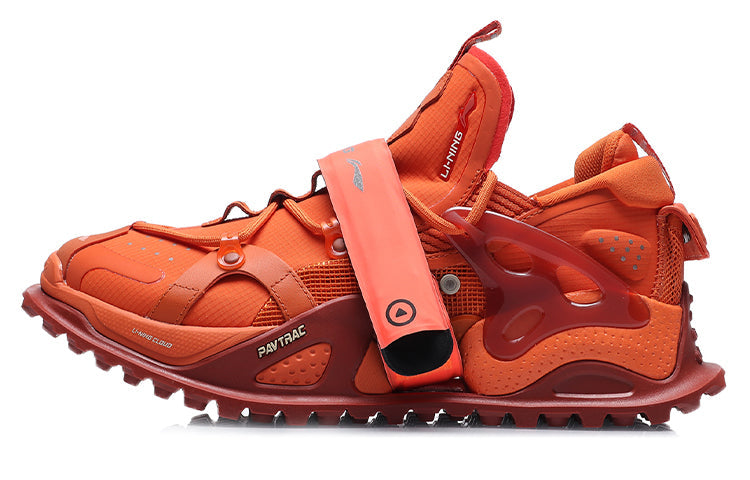 Li-Ning Pangu HALO 'Orange' AGLQ043-8