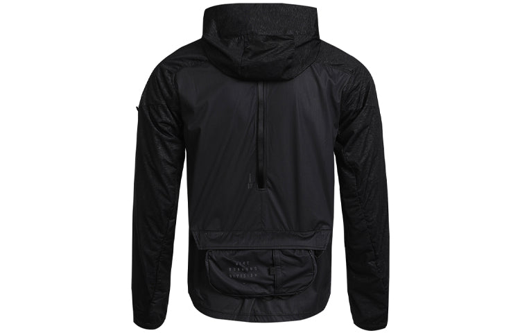Men's Nike Casual Hooded Running Black Jacket DA0417-010