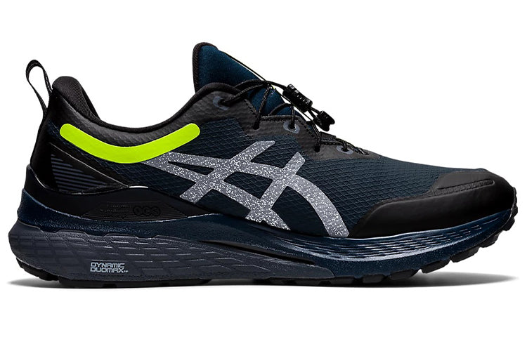 ASICS Gel-Kayano 28 AWL 'French Blue Reflective' 1011B309-400