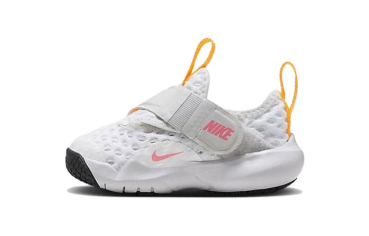 (TD) Nike Flex Advance BR Shoes 'White Photon Dust Coral Chalk' DC9367-100