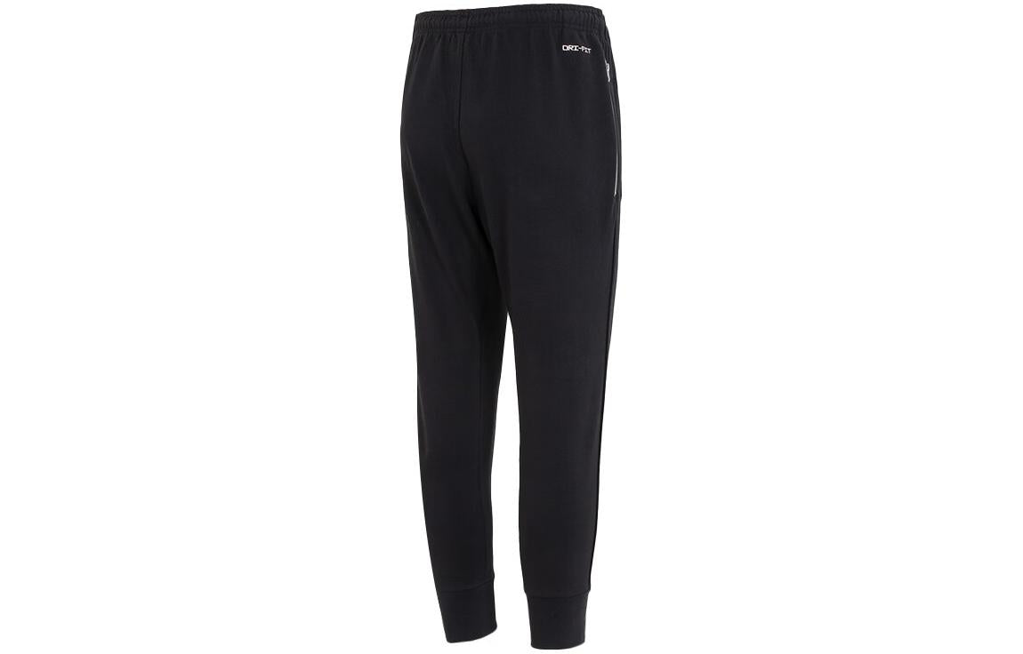 Nike Standard Issue Dri-FIT Soccer Pants 'Black' FB6813-010