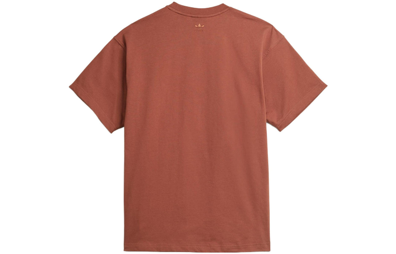 adidas x Pharrell Humanrace Small Logo T-Shirt 'Coffee' HB8816