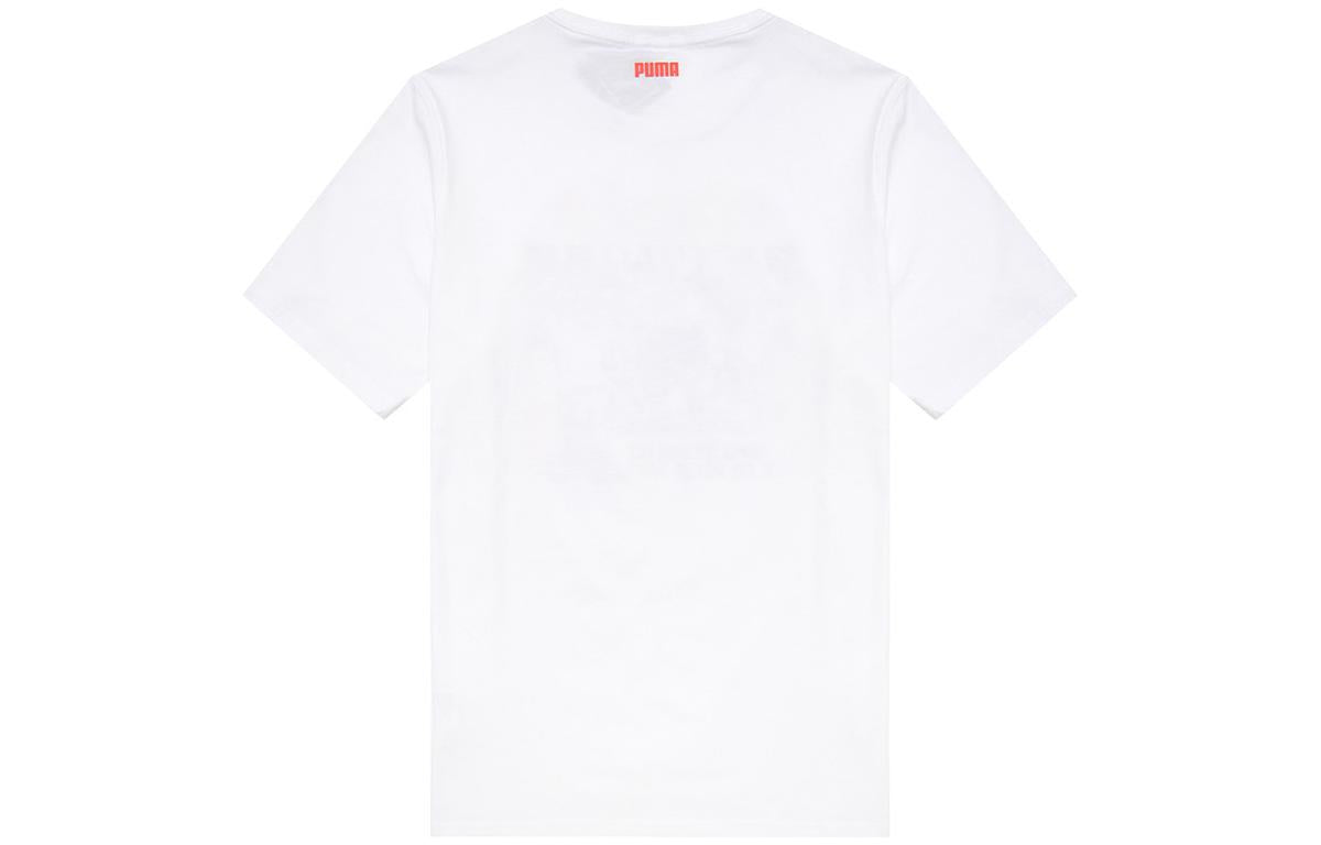 PUMA Dylan Short Sleeve Basketball T-Shirt 'White' 532730-10