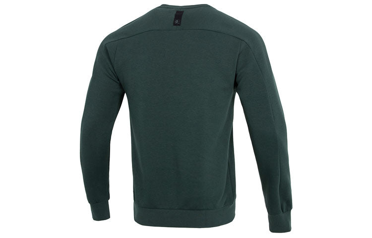 Men's adidas Wj Logo Swt Round Neck Pullover Alphabet Athleisure Casual Sports Green HM2945