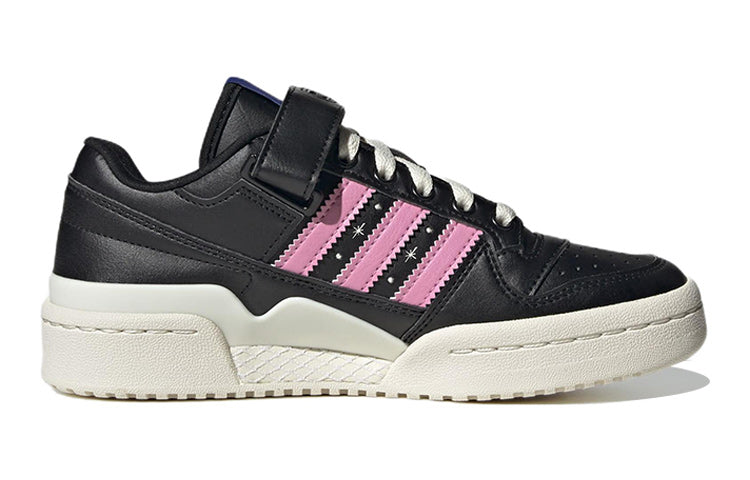 (GS) adidas Forum Low x Andr Saraiva 'The World Needs Love' GZ1761