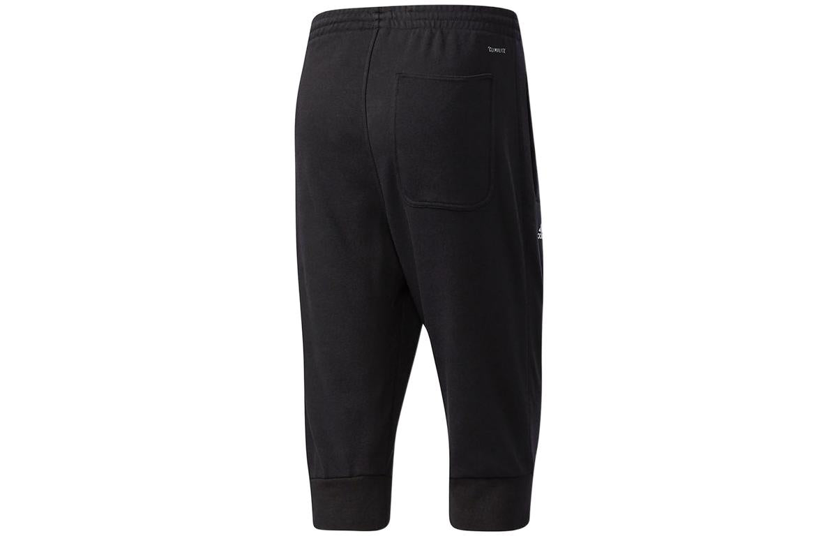 Men's adidas Stripe Printing Bundle Feet Sports Pants/Trousers/Joggers Black Z32382
