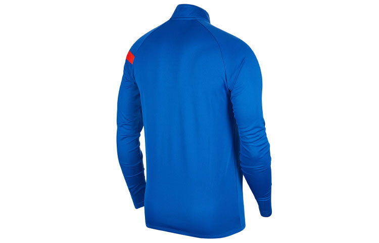 Nike Shanghai Shenhua 2021 Half Zip Jersey 'Blue' CT6567-485