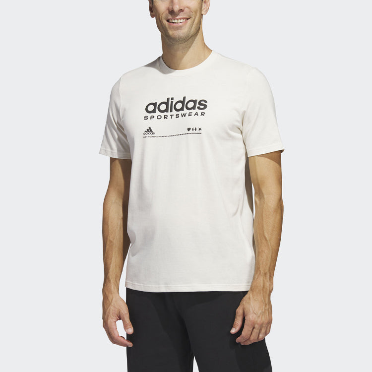 adidas Lounge Graphic Tee 'Non Dyed' HR3002