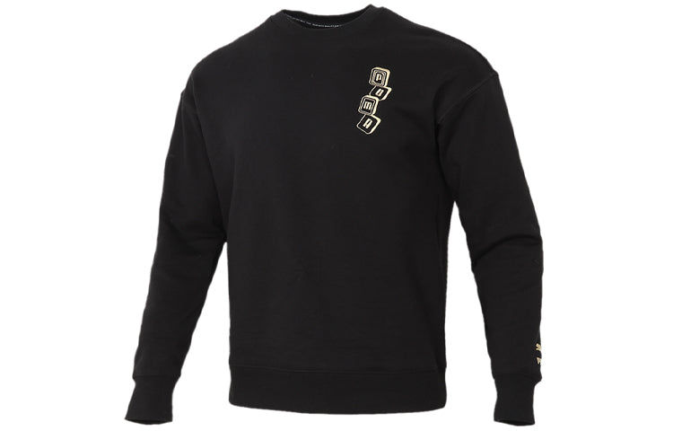 PUMA YOTOX Sweater 'Black White Red' 531298-01