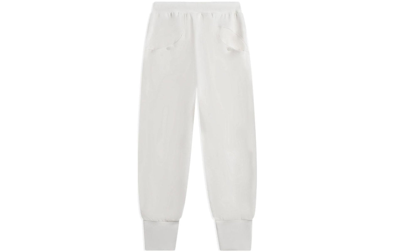 Li-Ning x Jackie Chan Kung Fu Pocket Joggers Sweatpants 'Beige' AKLSC21-2