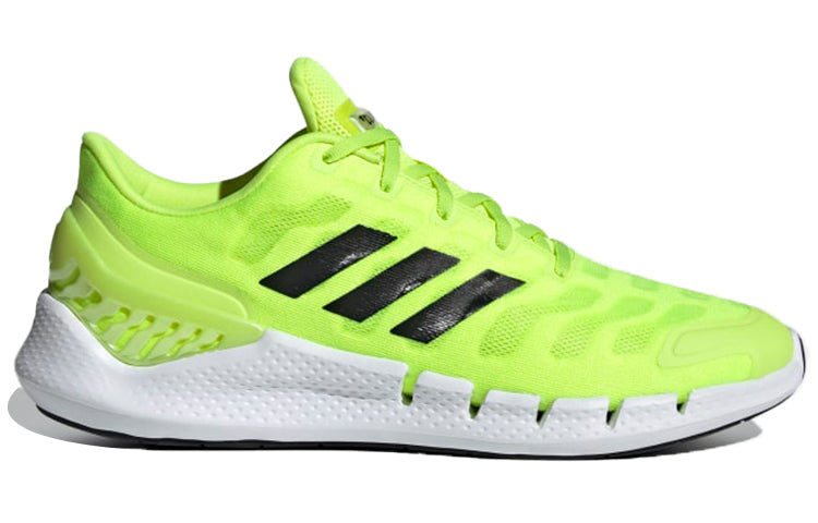 adidas Climacool Ventania 'Yellow Black' FX7350