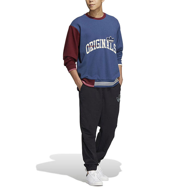 adidas Anti University Crewneck Sweatshirt HZ8922