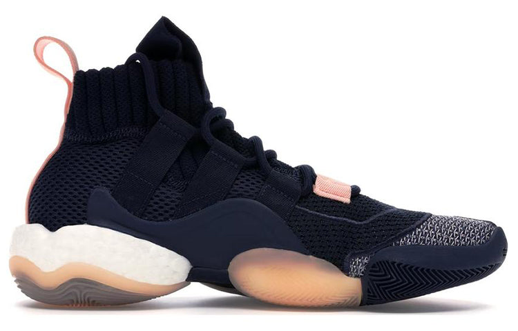 adidas Crazy BYW LVL X 'Clear Orange' B42243