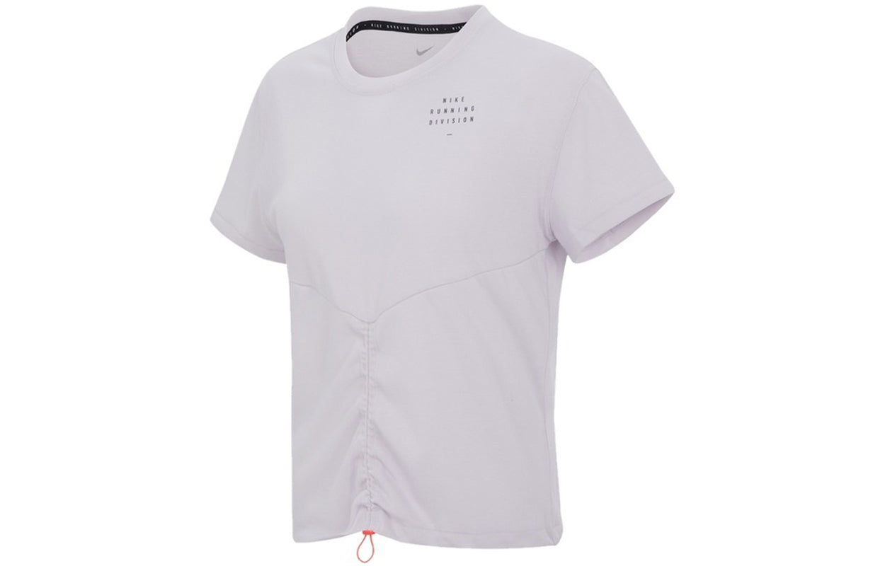 (WMNS) Nike AS W NK DF Run DVN Top SS RCHD VENICE DD5316-511