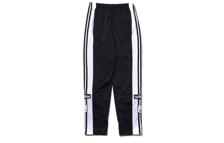 adidas originals Snap ADIBREAK TRACK PANTS DV1593
