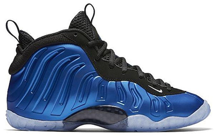 (GS) Nike Little Posite One XX 'Royal' 898061-500