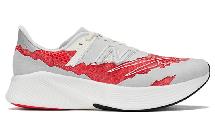 New Balance x Stone Island x Tokyo Design Studio FuelCell RC Elite v2 'Energy Red' MSRCELST