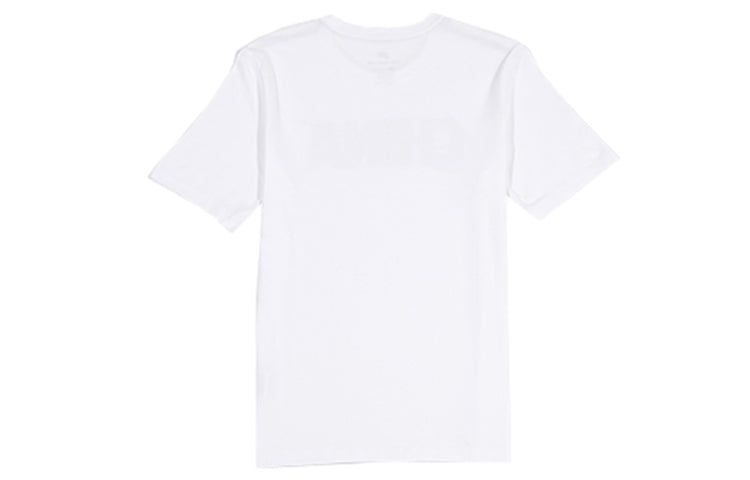 Nike Round-Collar Short-Sleeved Male White CI9641-100