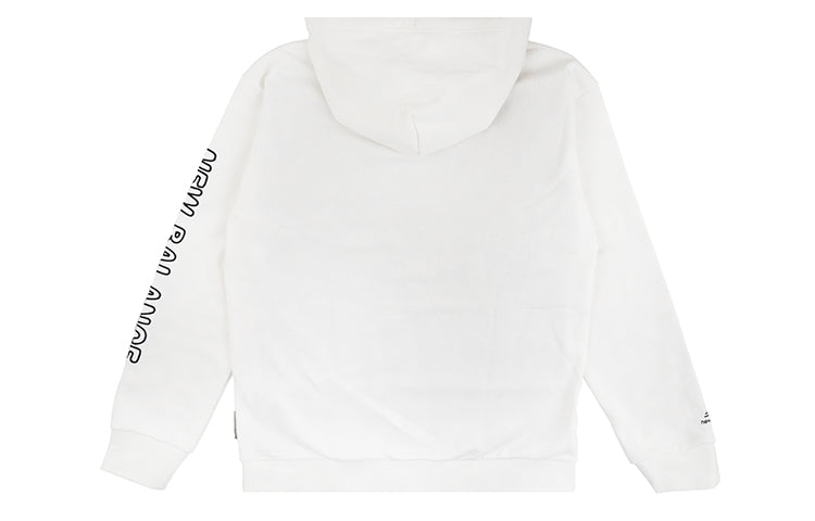 New Balance x JHl Printing Graphic Hoodie 'White' NCA89043-IV