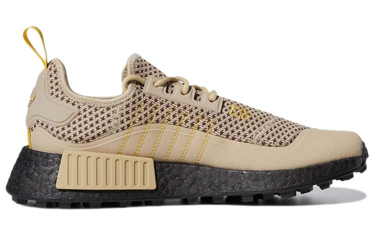 adidas Marvel x NMD_R1 Trail 'Groot' GX1208