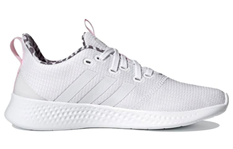 (WMNS) adidas Puremotion 'White Leopard' GZ8447