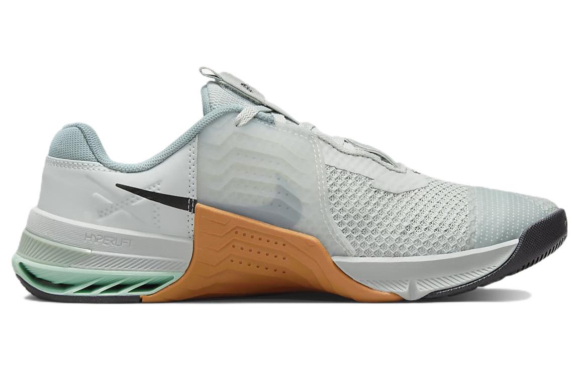 Nike Metcon 7 'Light Silver Desert Ochre' CZ8281-003