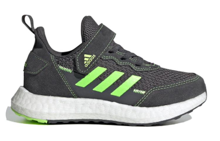 (GS) adidas Rapidalux S&l El K 'Grey Green' FV2628