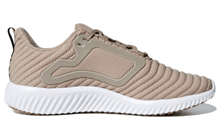 adidas Climawarm All Terrain 'Brown Black' BB6584