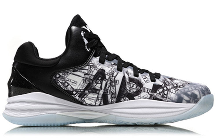 LI-NIng Graffiti Professional Black/White ABAN071-1