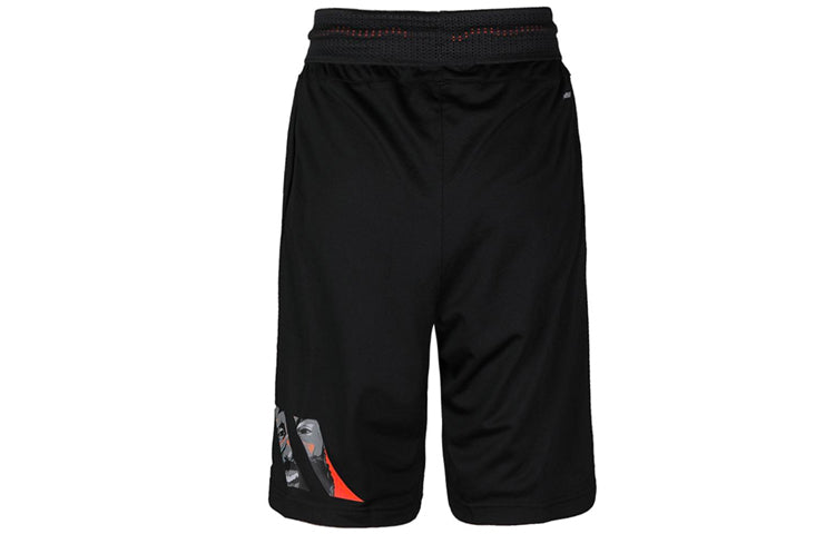 adidas HDN GU Basketball Sports Shorts Black GE1079