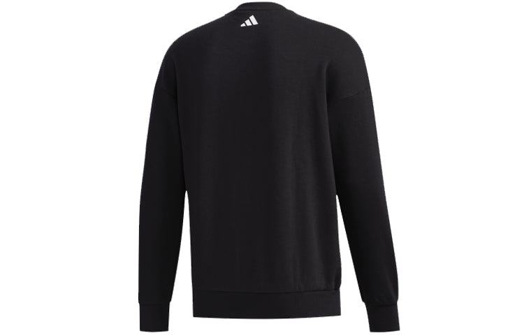 Men's adidas O2 Swt Bos Sports Stylish Black FM9405