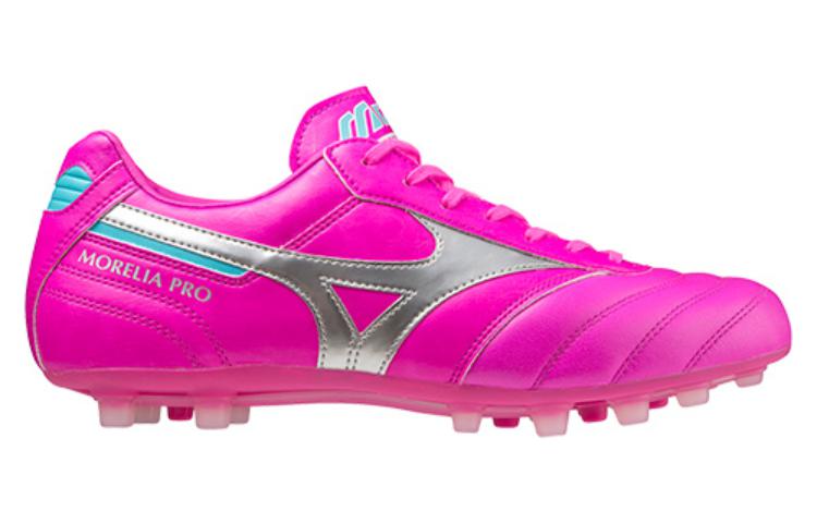 Mizuno Morelia 2 Pro AG 'Fuchsia' P1GA231465