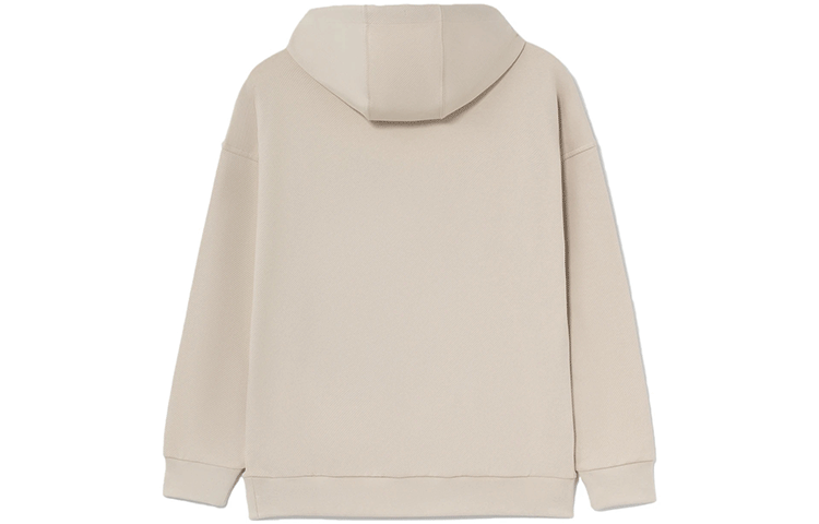 Li-Ning Way Of Wade Logo Hoodie 'Oatmeal' AWDS111-2