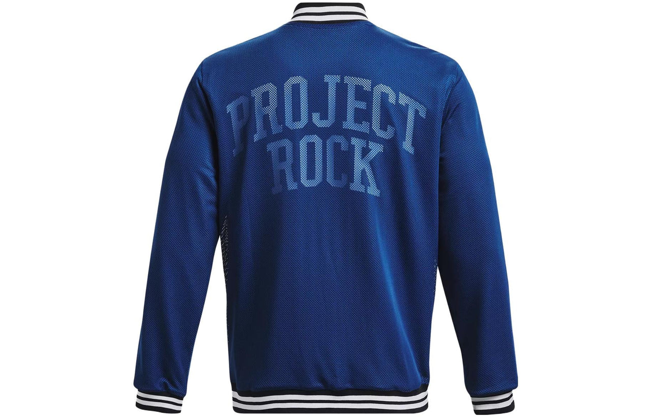 Under Armour Project Rock Mens Varsity Jacket 'College Blue' 1377437-471