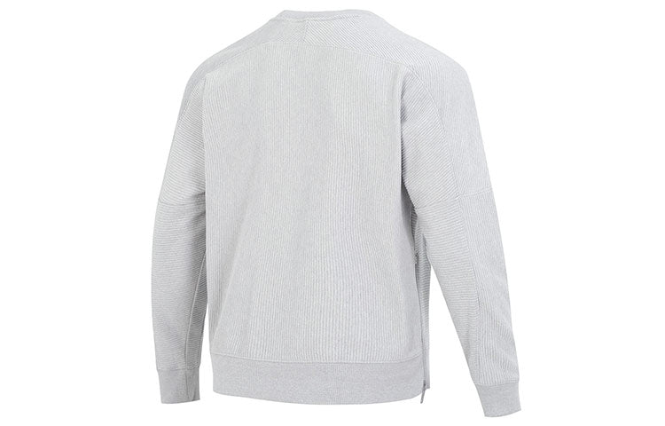 Under Armour Ottoman Fleece Crew 'Light Grey' 1373877-558