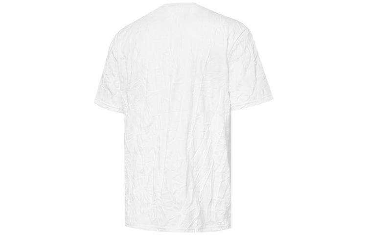 PUMA Avenir Casual Sports Round Neck Short Sleeve White 597330-02