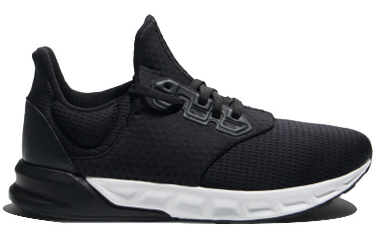 adidas Falcon Elite 5 U 'Black White' AQ0255