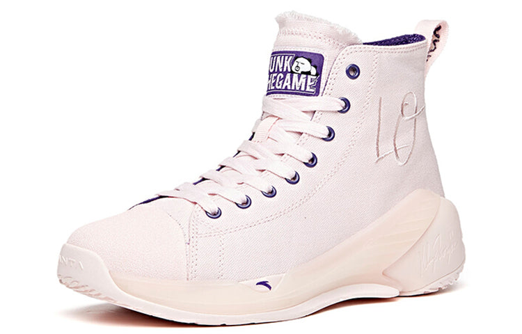 (WMNS) ANTA Basketball Series Sneakers 'Light Pink' 122021804S-3