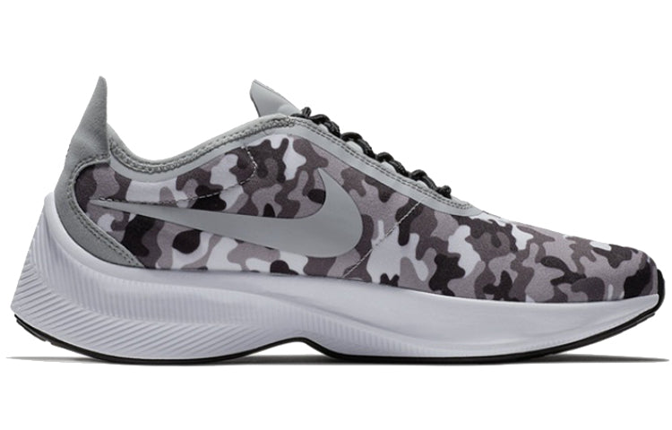 Nike EXP-Z07 SE Shoes White/Grey AO3093-001