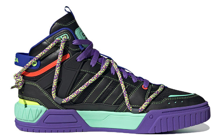 adidas neo D-PAD Mid 'Back Purple Green' HQ7053