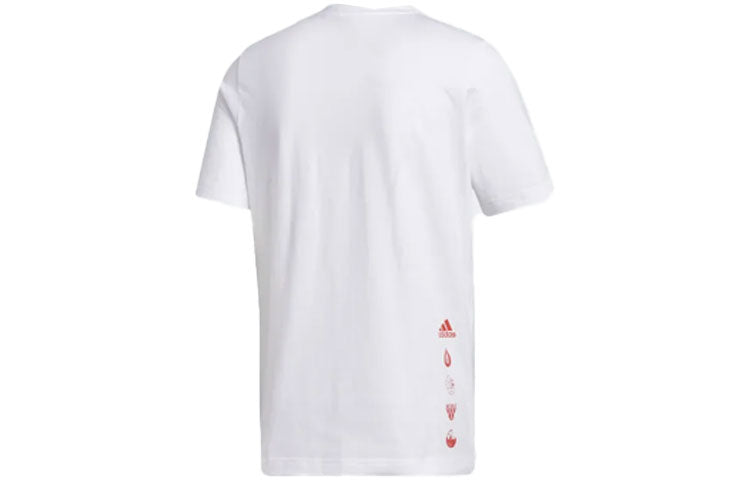 adidas Donovan Social Casual Basketball Sports Short Sleeve White GI8889