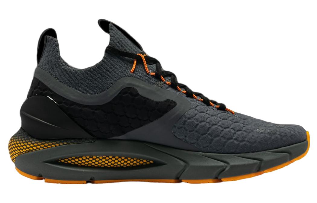Under Armour HOVR Phantom 2 ColdGear Reactor 'Gray Yellow' 3027023-100