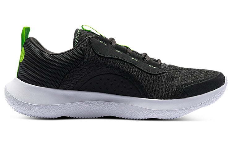 Under Armour Victory 'Black Green' 3023639-104