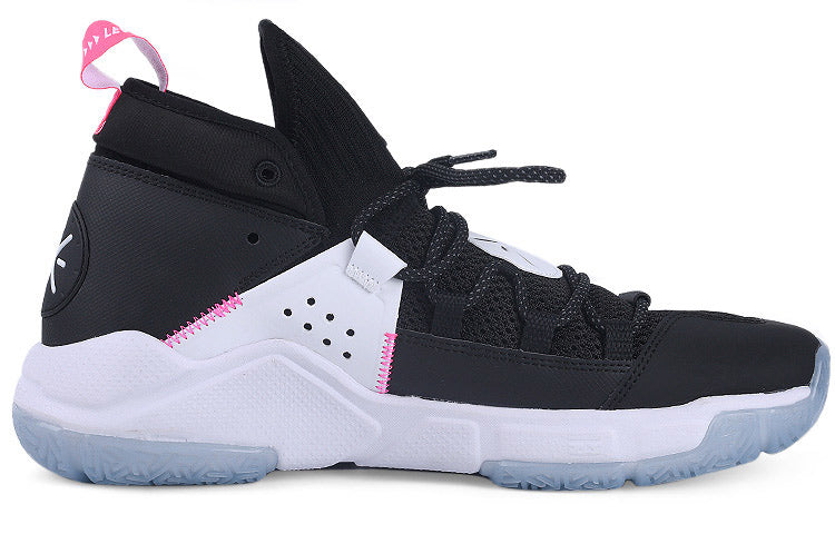 Li-Ning Way Of Wade All Day 5 'Black White' ABPQ015-1