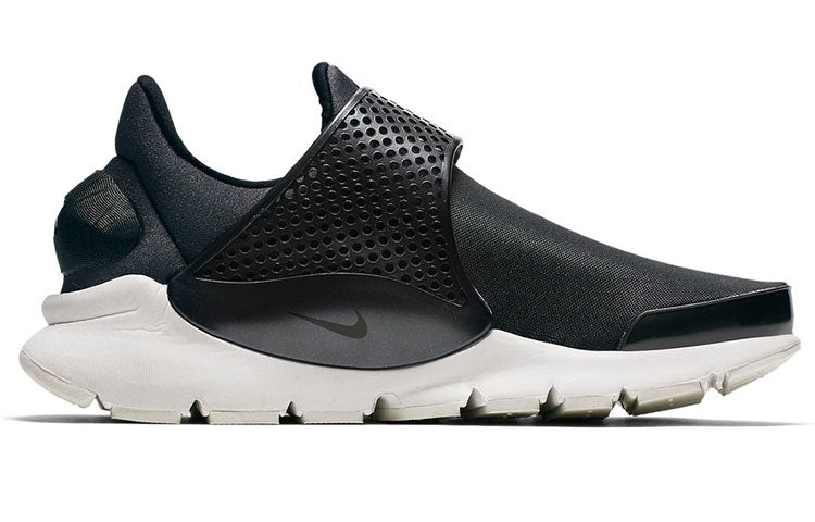 (WMNS) Nike Sock Dart PRM TXT HK 'Metallic Hematite' AA1100-001