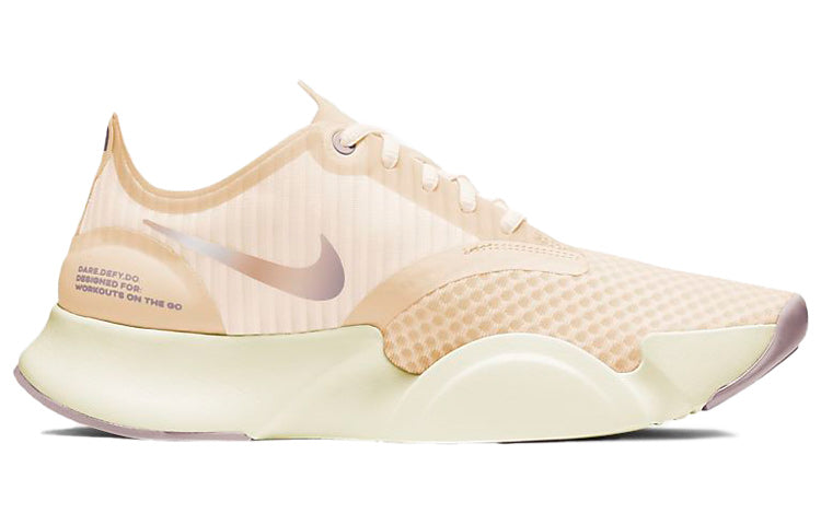(WMNS) Nike SuperRep Go Rose Gold CJ0860-892